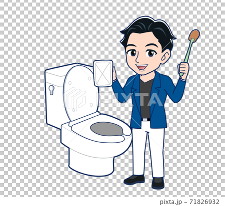 Young man in a blue jacket Young man in a blue jacket 71826932