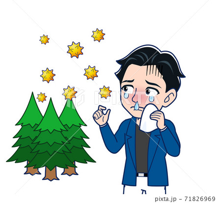Young man in a blue jacket 71826969
