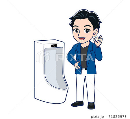 Young man in a blue jacket 71826973