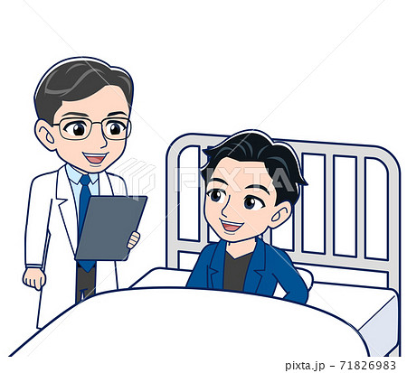Young man in a blue jacket Young man in a blue jacket 71826983