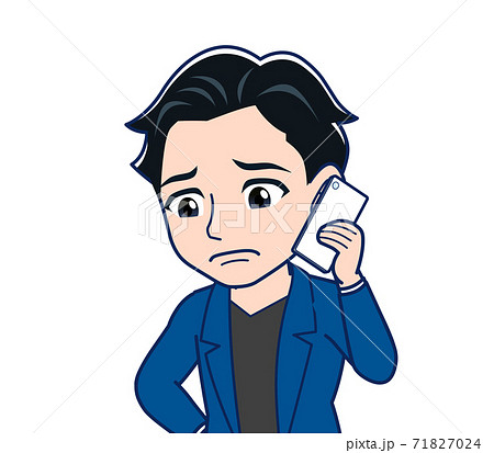 Young man in a blue jacket Young man in a blue jacket 71827024