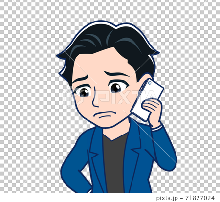 Young man in a blue jacket Young man in a blue jacket 71827024