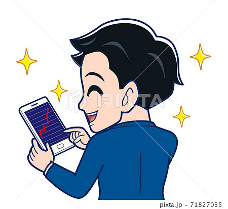 Young man in a blue jacket Young man in a blue jacket 71827035