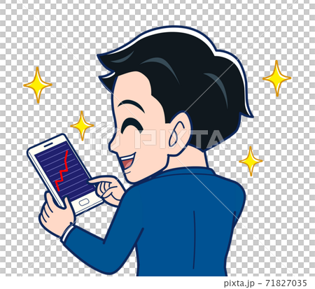 Young man in a blue jacket Young man in a blue jacket 71827035