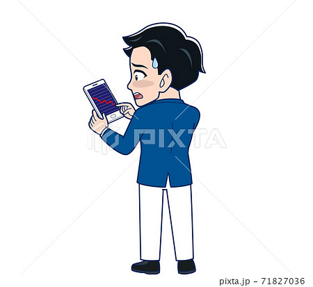 Young man in a blue jacket 71827036