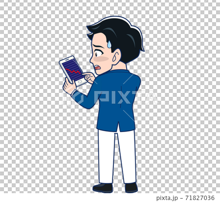 Young man in a blue jacket 71827036