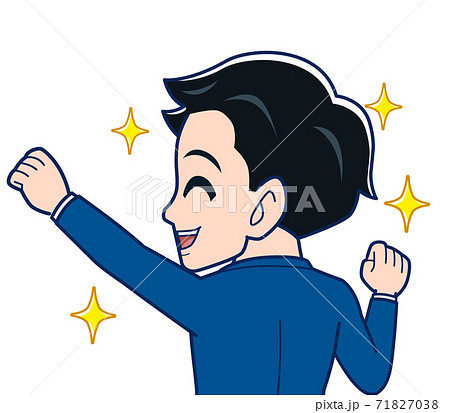 Young man in a blue jacket Young man in a blue jacket 71827038
