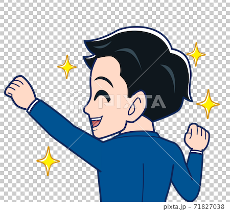Young man in a blue jacket Young man in a blue jacket 71827038