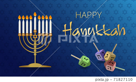 Happy Hanukkah traditional Jewish holiday 71827110