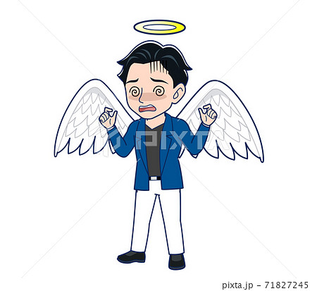 Young man in a blue jacket 71827245