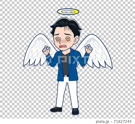 Young man in a blue jacket 71827245