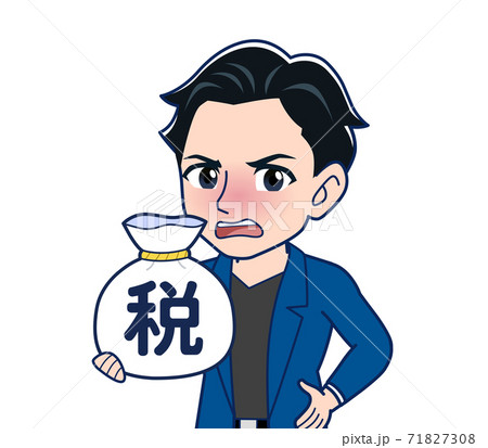 Young man in a blue jacket 71827308