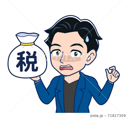 Young man in a blue jacket 71827309