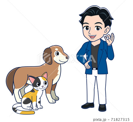 Young man in a blue jacket 71827315