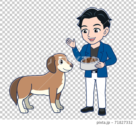 Young man in a blue jacket 71827332