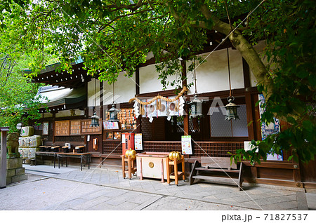 白峯神宮 京都 白峯神宮 京都 71827537