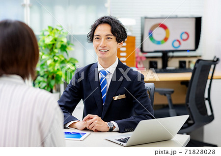 店舗　スタッフ　相談 71828028