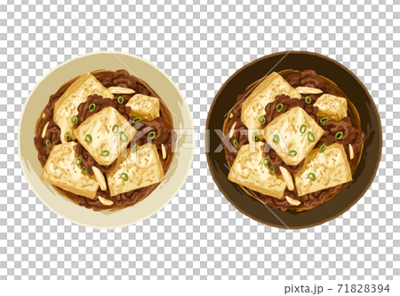 肉豆腐のイラストのイラスト素材 7194