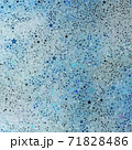 White blue Galaxy stars COLORAMA abstract texture background pattern White blue Galaxy stars COLORAMA abstract texture background pattern 71828486