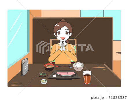 外食する女性 手を合わせる 昼 外食する女性 手を合わせる 昼 71828587