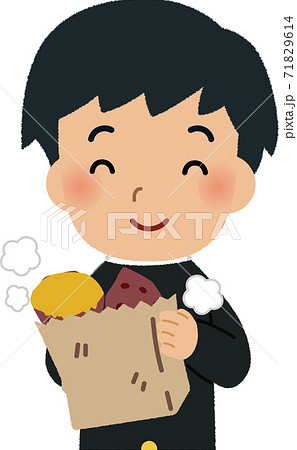 焼き芋を持っている人のイラスト素材