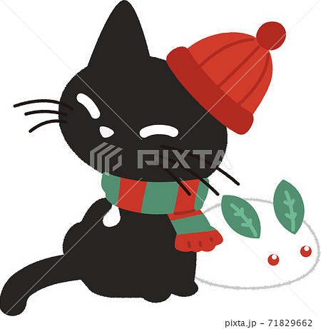 黒猫のイラスト 黒猫のイラスト 71829662