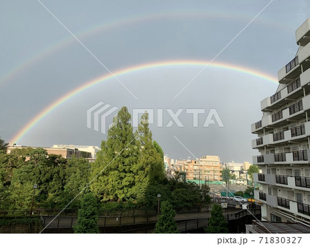 ダブルリングレインボー ダブルリングレインボー 71830327