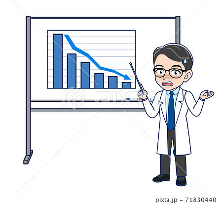 Middle-aged doctor in a lab coat 71830440