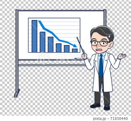 Middle-aged doctor in a lab coat 71830440