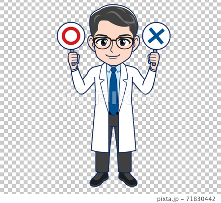 physician, right, male 71830442