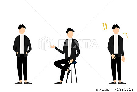 人物のポーズセット ポケットに手を入れる 椅子に座る 驚くのイラスト素材