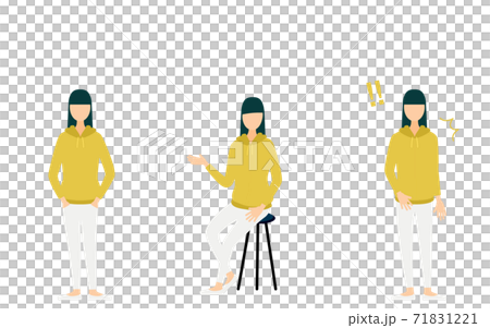 人的姿勢設定將您的手放在口袋裡，坐在椅子上，感到驚訝 71831221