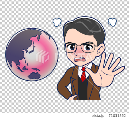 physician, get angry, get mad 71831862