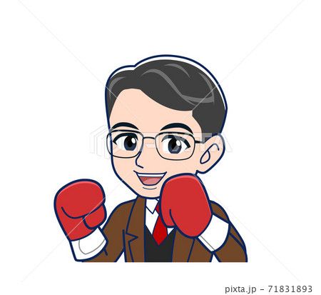 Middle-aged teacher in a brown jacket Middle-aged teacher in a brown jacket 71831893