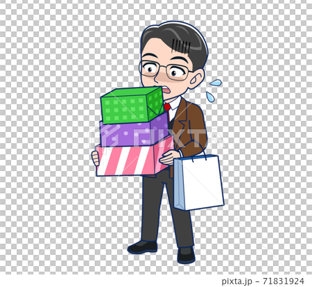 禮物 送禮 展示 71831924