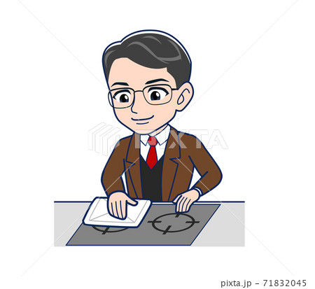 Middle-aged teacher in a brown jacket 71832045