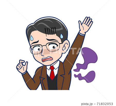 Middle-aged teacher in a brown jacket 71832053