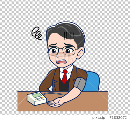 Middle-aged teacher in a brown jacket 71832072