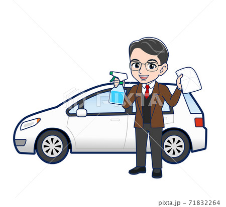 Middle-aged teacher in a brown jacket Middle-aged teacher in a brown jacket 71832264