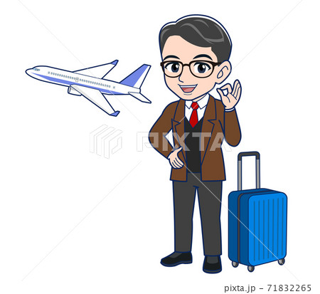 Middle-aged teacher in a brown jacket Middle-aged teacher in a brown jacket 71832265