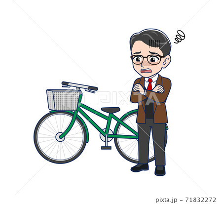 Middle-aged teacher in a brown jacket Middle-aged teacher in a brown jacket 71832272
