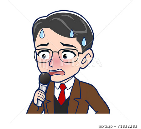 Middle-aged teacher in a brown jacket Middle-aged teacher in a brown jacket 71832283