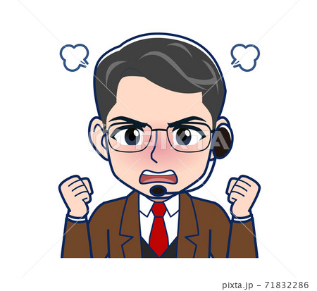 Middle-aged teacher in a brown jacket Middle-aged teacher in a brown jacket 71832286