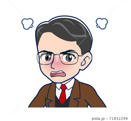 Middle-aged teacher in a brown jacket 71832299
