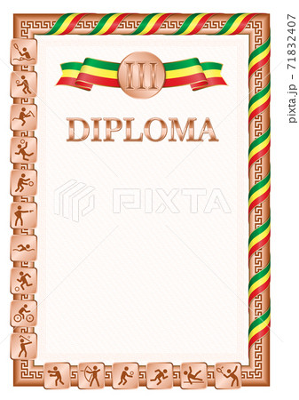 Vertical diploma for third place with Senegal flag Vertical diploma for third place with Senegal flag 71832407
