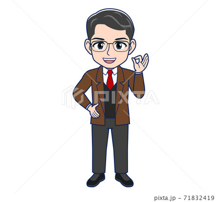 校長先生のイラスト素材