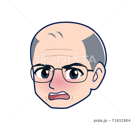 ハゲたおじさん ハゲたおじさん 71832804