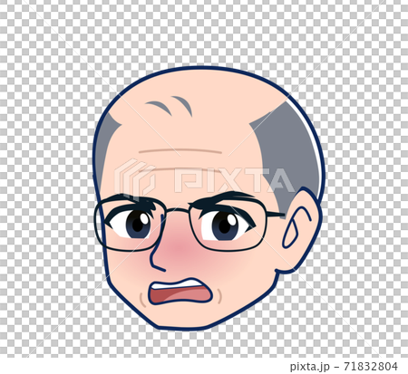 ハゲたおじさん ハゲたおじさん 71832804