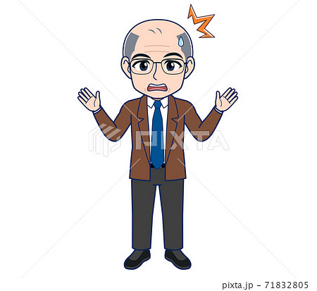 ハゲたおじさん 71832805