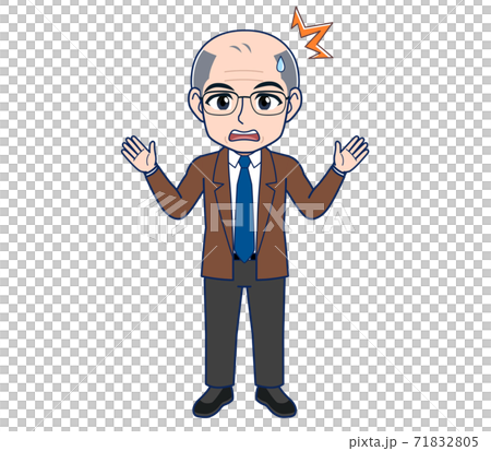 ハゲたおじさん 71832805